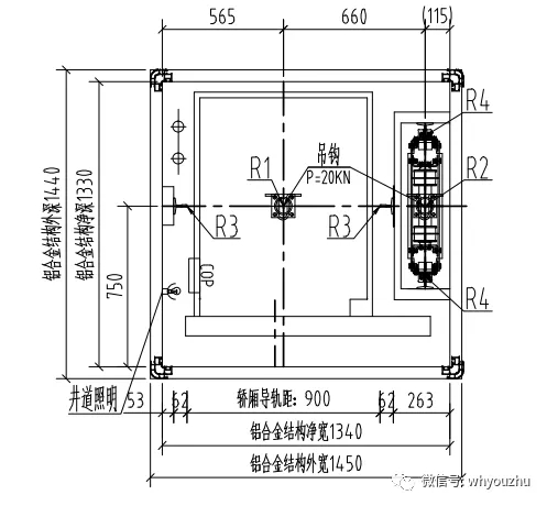 640 (1)_wps图片.jpg